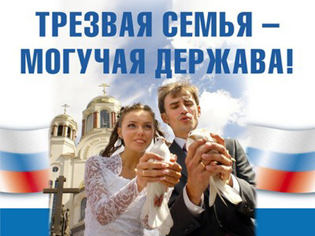 Семинар-тренинг «Основы преодоления созависимости» (11 октября, Санкт-Петербург).